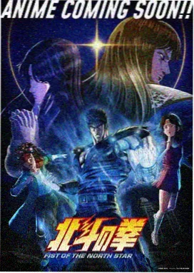 柯南剧场版排序第11部绀碧之棺